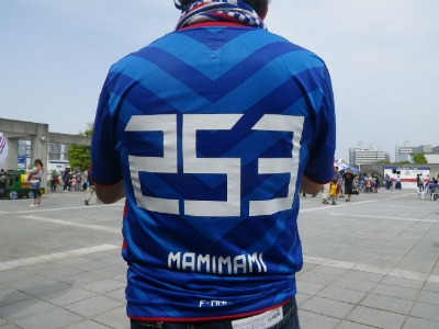 20110522_repo07.jpg