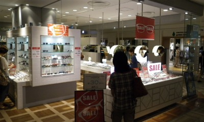 20110808_zoff01.jpg