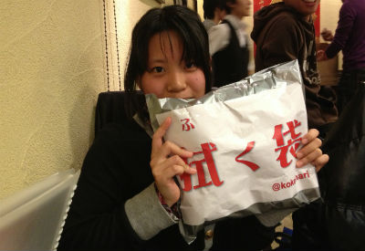 20130113-new-year-party-01.jpg